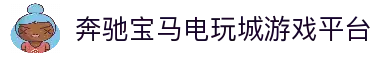 客户端下载